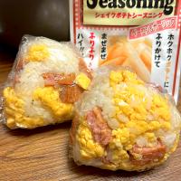 ベーコンガーリックおにぎり