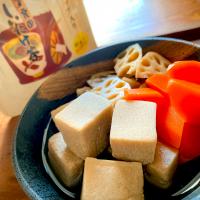 しいたけ茶でやさしい高野豆腐の煮物