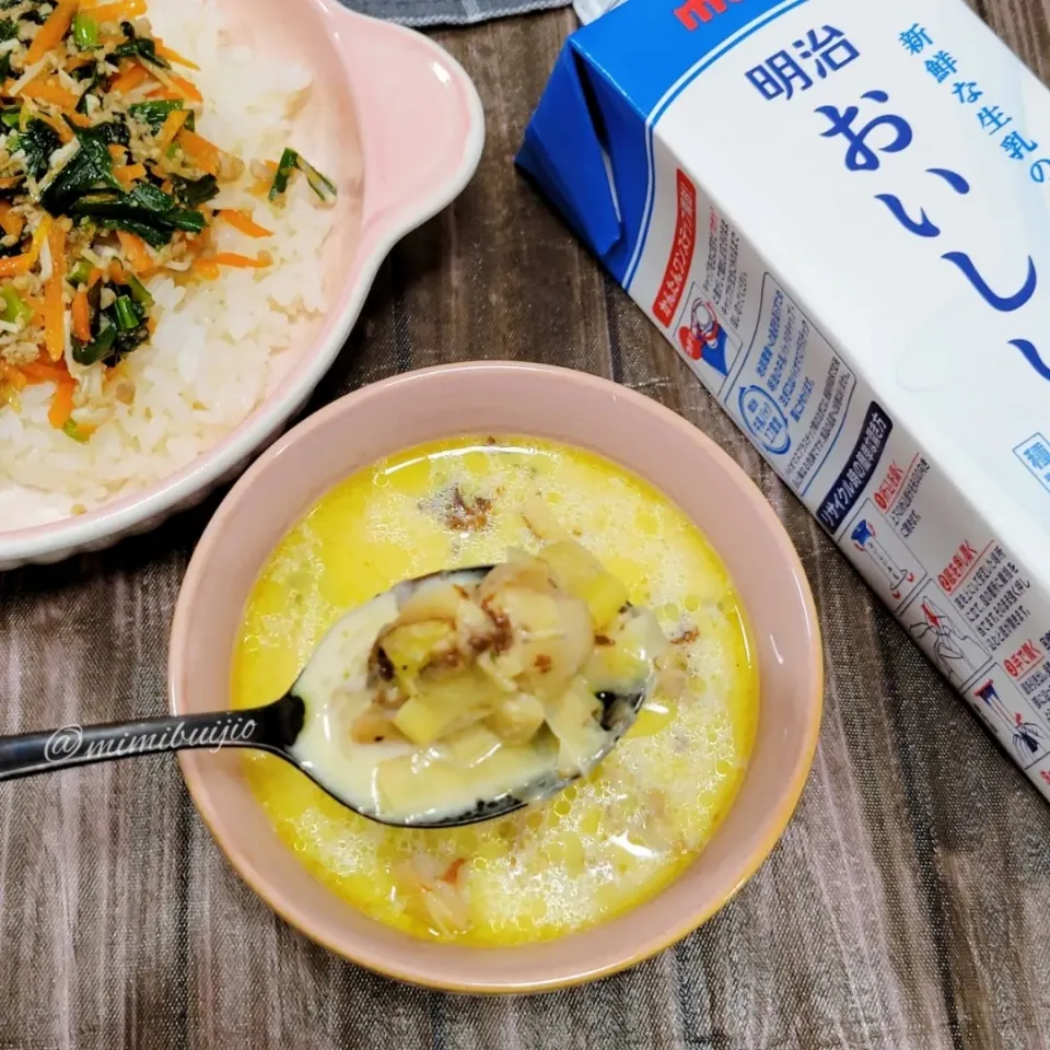 Snapdishの料理写真:ビビンバとミルクスープ|YUKIさん