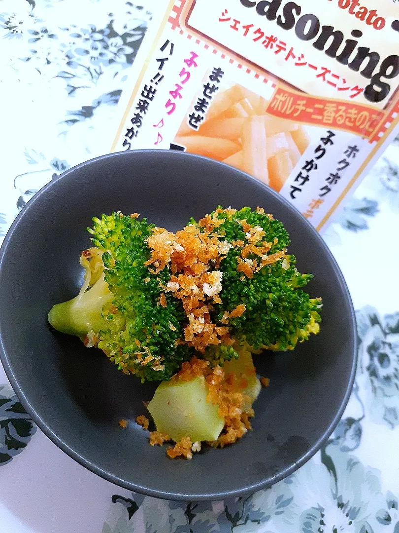 🔷🥦ブロッコリーのポテシーパン粉あえ🔷|@きなこさん