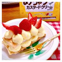 めちゃラクカスタードクリームでミルフィーユ