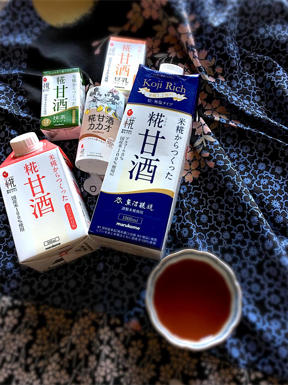トマト甘酒