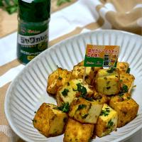 簡単おつまみ♪絹揚げのカレーマヨチー焼き
