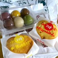 浅草と蔵前土産ーー✨舟和のあんこ玉と榮久堂のバターとマーマレード！！！