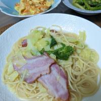 春っぽいご飯