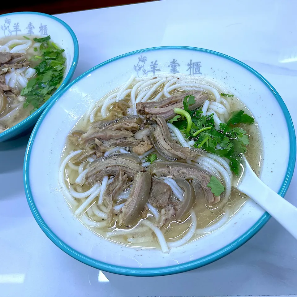 Mutton flat rice noodles|skyblueさん