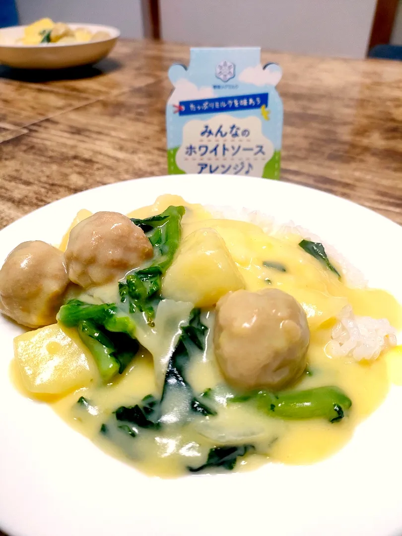 Snapdishの料理写真:メグミルクで春野菜と肉団子のクリームシチュー(我が家はご飯にかける派)|パンダ母さん🐼さん