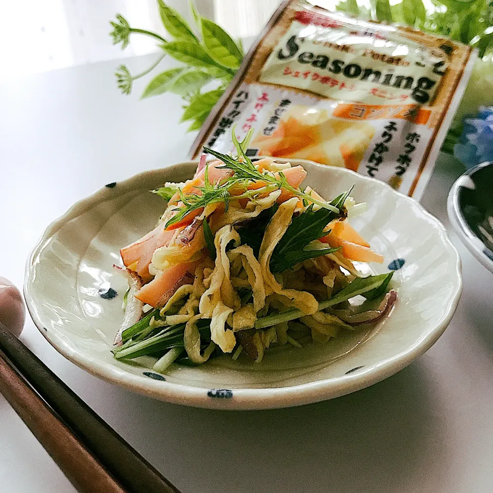 切り干し大根の洋風和えもの　ポテトシーズニング☆コンソメ味で|choco_obaaさん