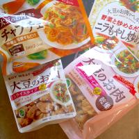 29の日 大豆ミートアイテムたち