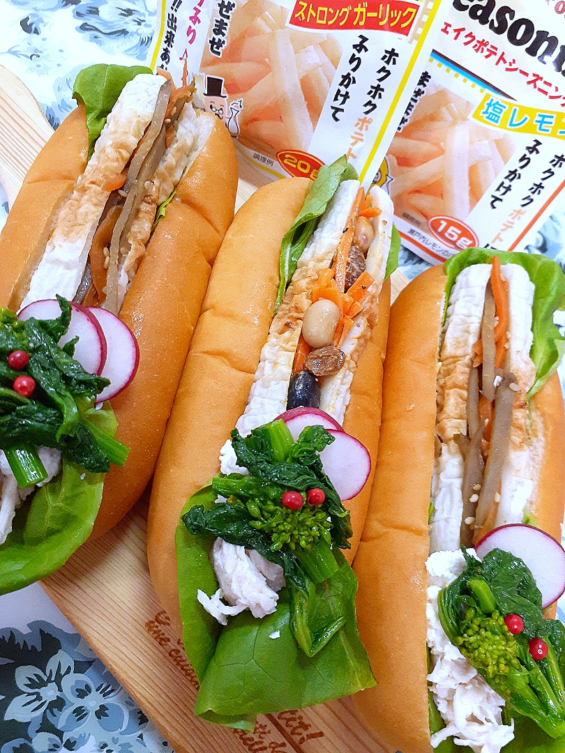 🔷副菜de最終日のちくわサンド🥪20230329🔷