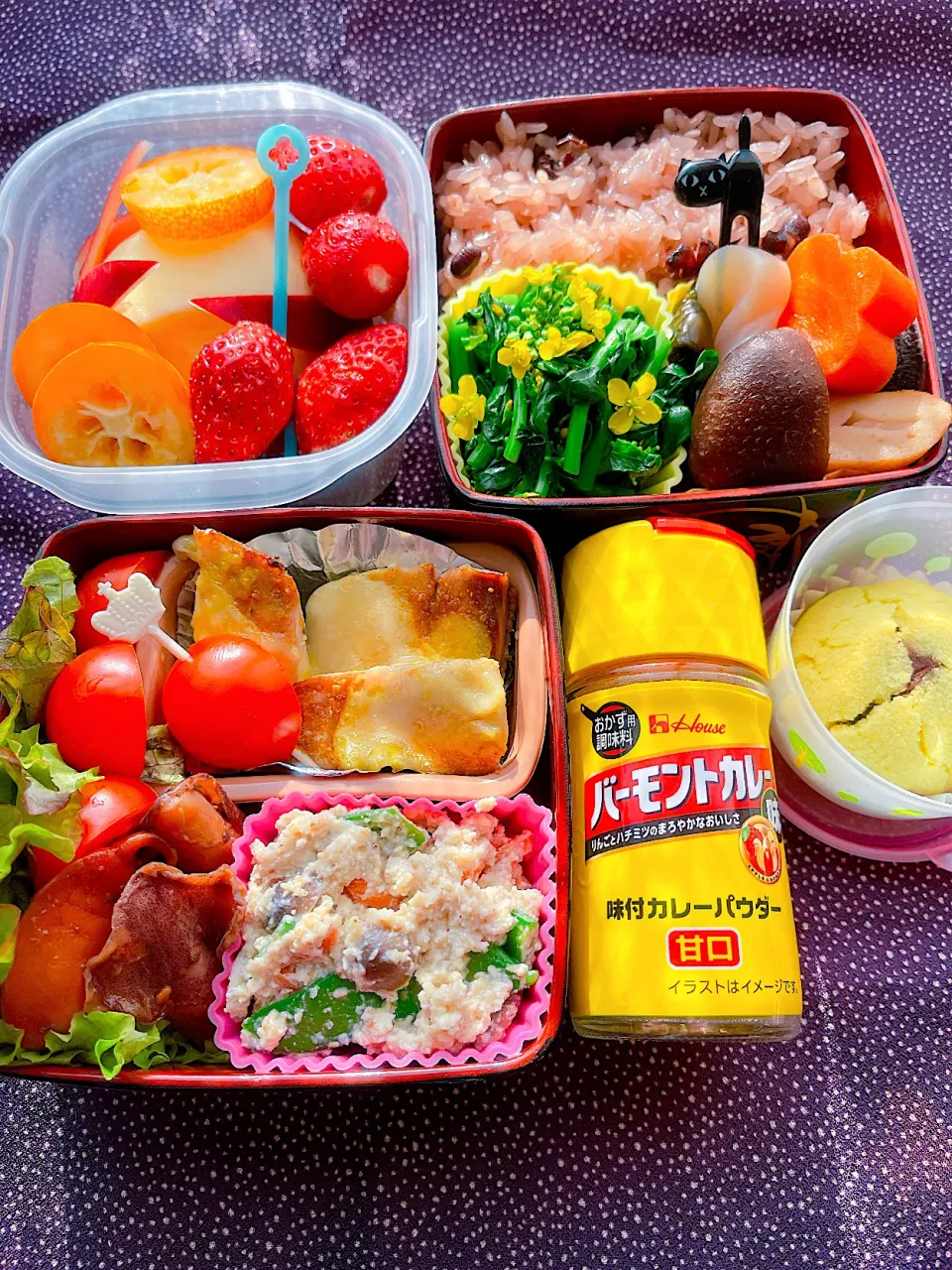 2023/03/29 鰆のカレーチーズ焼きとお赤飯のお弁当|Blueberry🫐さん