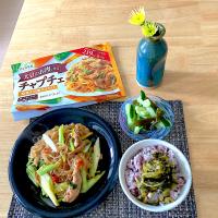 29の日投稿💕大豆ミートのチャプチェ💕ありがとうございます☺︎