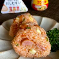 ケチャップライスだしむすび
