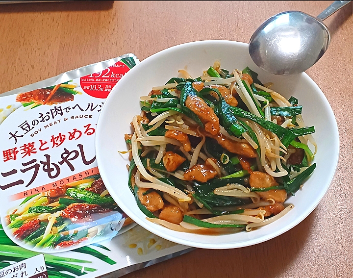 大豆のお肉のニラもやし炒め