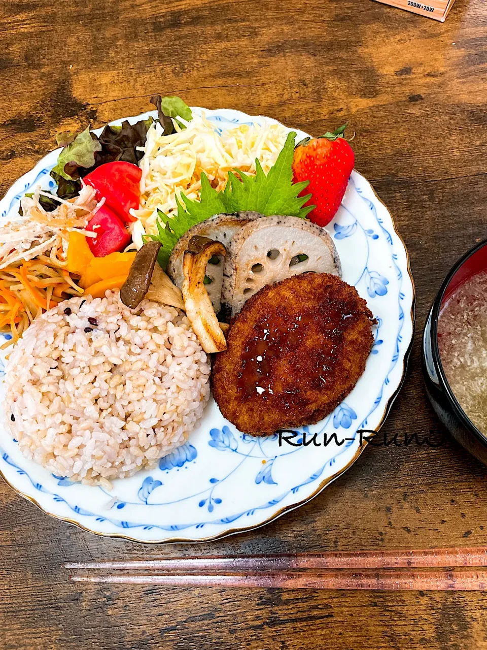 お昼ごはん|るんるんさん