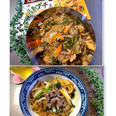 「大豆のお肉のチャプチェ」を使ってみたSnapdishの料理・レシピ写真:大豆ミートでチャプチェ❤️大豆対牛は？