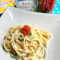 菜の花と明太子のクリームパスタ
