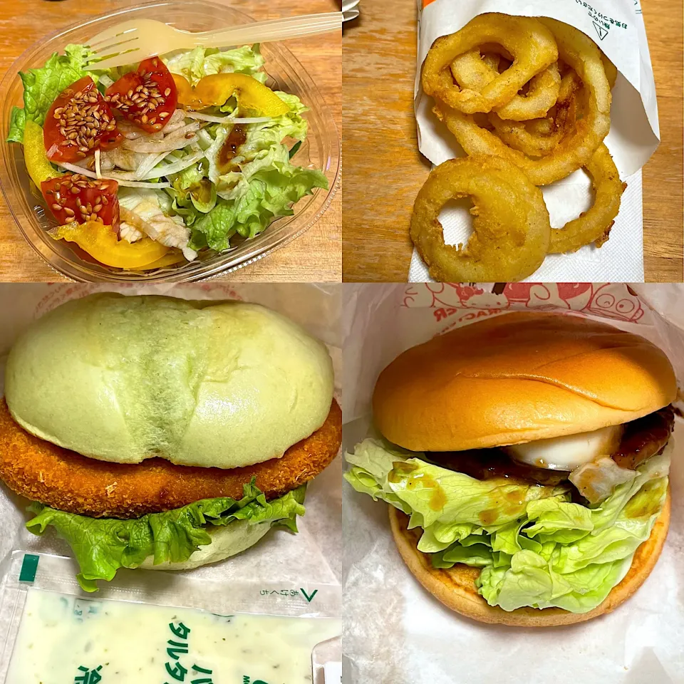 ソイシーバーガー🍔　とろったまチーズテリヤキバーガー🍔　こだわりサラダ🥗　オニオンフライ🍟|るみおんさん