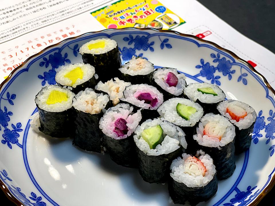 細巻き5種