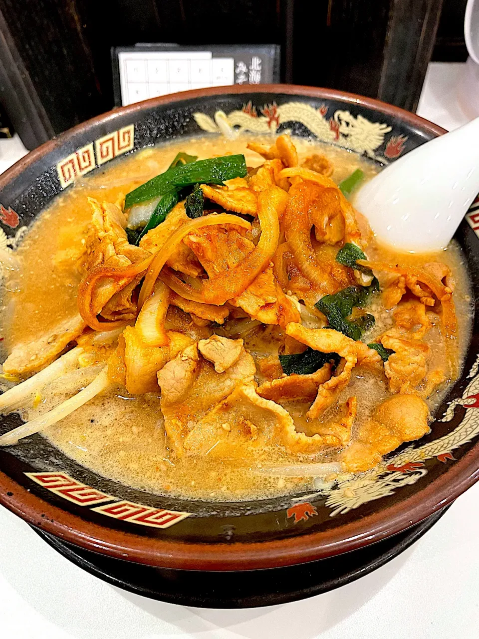 北海道らーめん みそ熊のスタミナ味噌らーめん＠新橋|小池 康裕さん