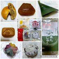 富士の白妙、富士山御蔭餅、麩饅頭、ふじのくに、葉月の上生菓子『花火』、塩豆大福