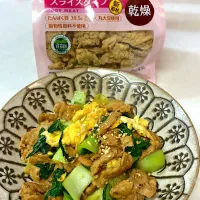 大豆のお肉で、チンゲン菜とたまごの中華炒め