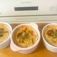 新じゃが🥔と新たま🧅のコンビーフグラタン