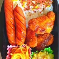 旦那弁当　2023/3/30

チキンカツ
ウインナー
ツナトマトパスタ
切り干し大根の煮物