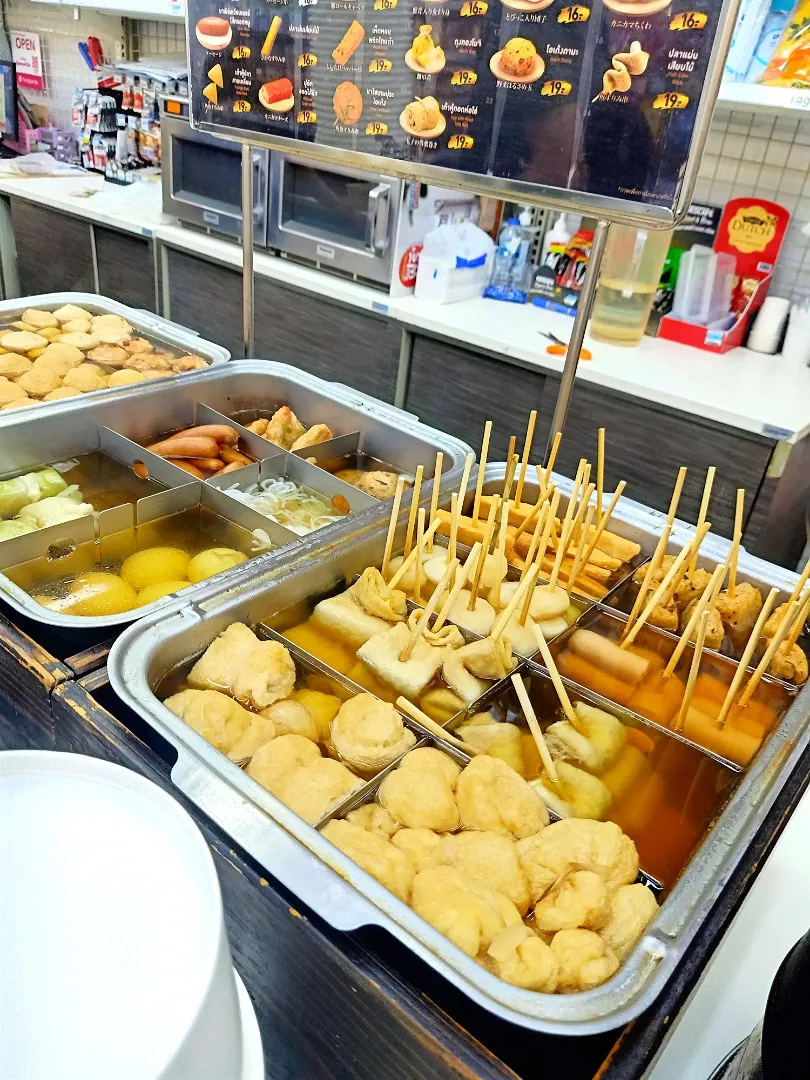 Ummm... Oden 🍢
Which one should I choose? Those looked pretty delish tho! 🤤|An'leeさん