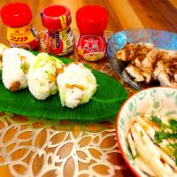 🍙カリカリ鶏皮とレタスのおにぎり🍙