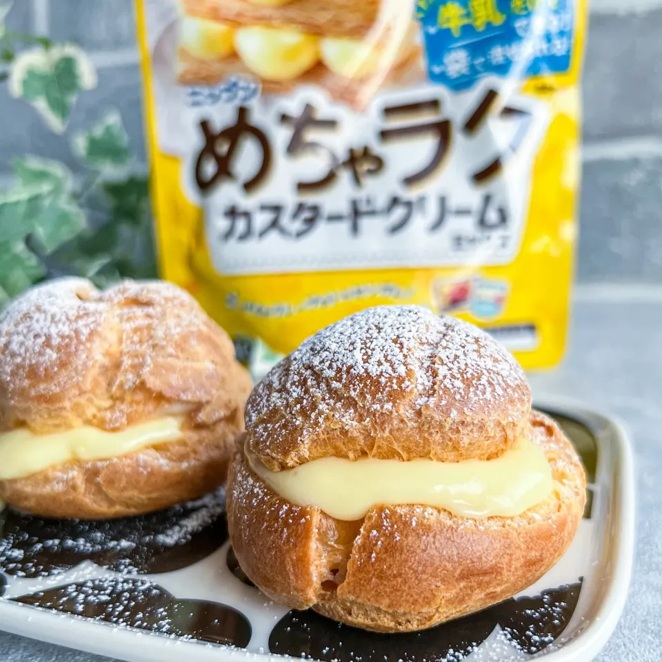 Snapdishの料理写真:シュークリーム|ホワイトさん