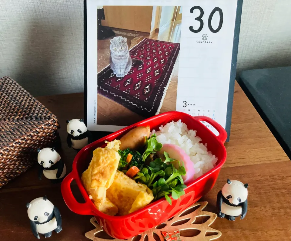 Snapdishの料理写真:20230330🍱今日の自分弁当🍱|akiyo22さん