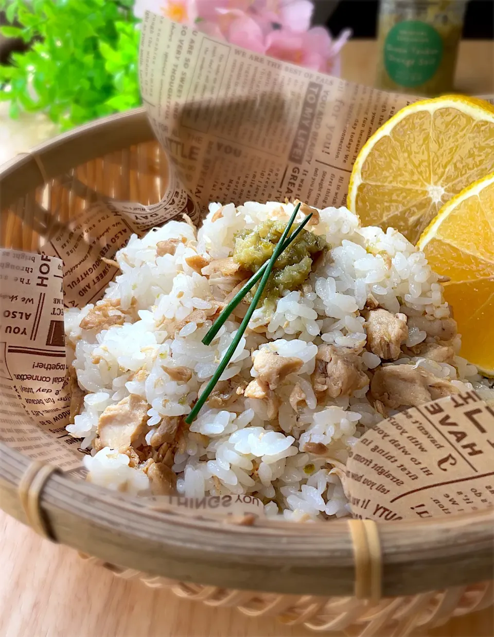 Snapdishの料理写真:青切り塩たんかんとビンチョウマグロフレークの混ぜご飯|9421beruさん