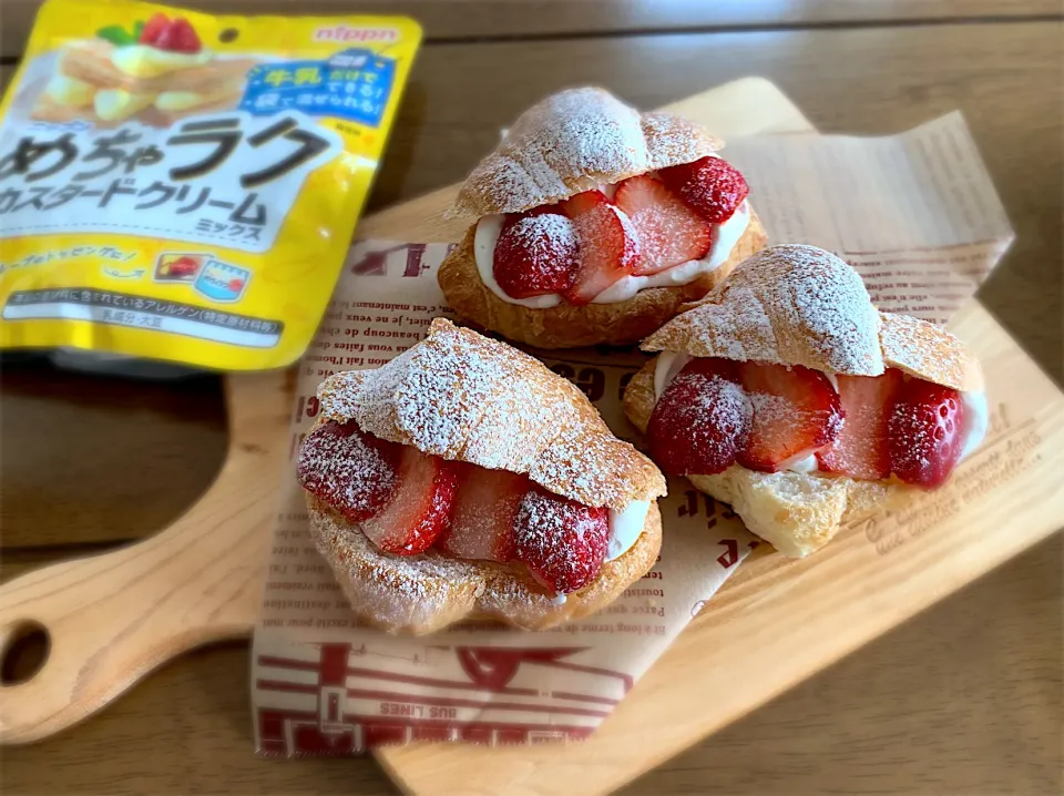 めちゃラクカスタードクリームでクロワッサンサンド🥐|Riho(ت)♪さん