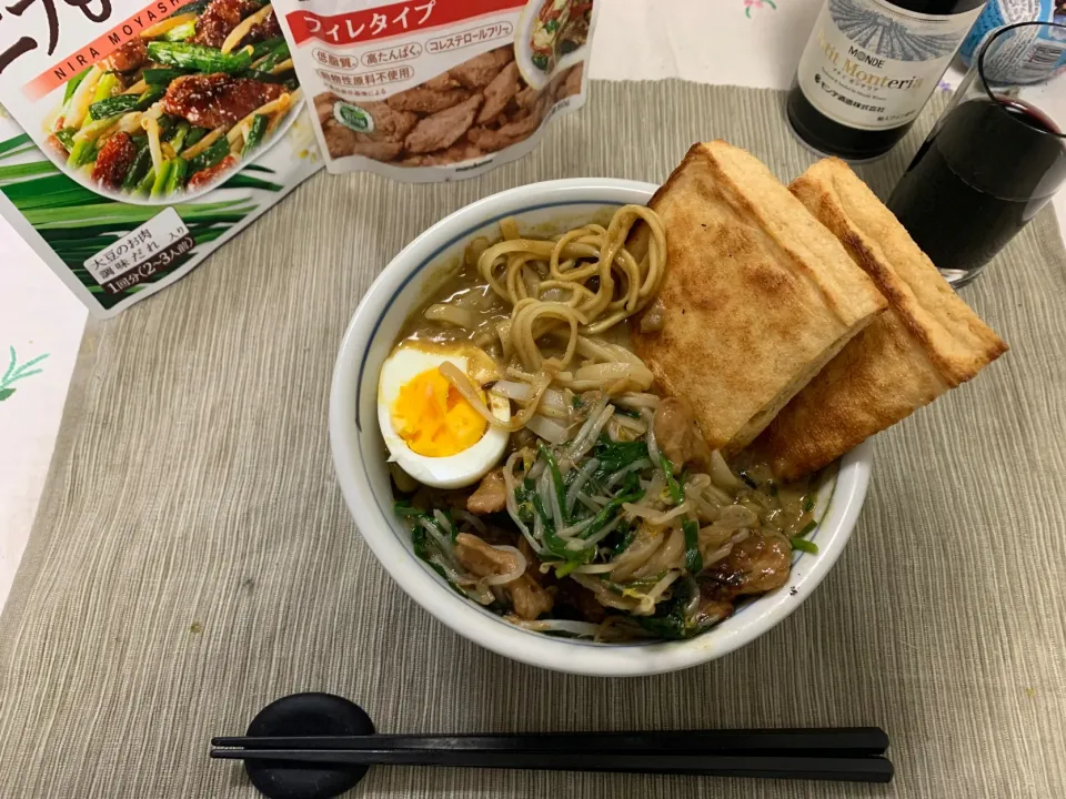 ミーカレー　（laksa ラクサ）　　　　　　　　　マレーシア　ニョニャ料理　　　　　　　　　　　　　ダイズラボモニター　大豆のお肉ニラもやし炒め|KimaLABOさん