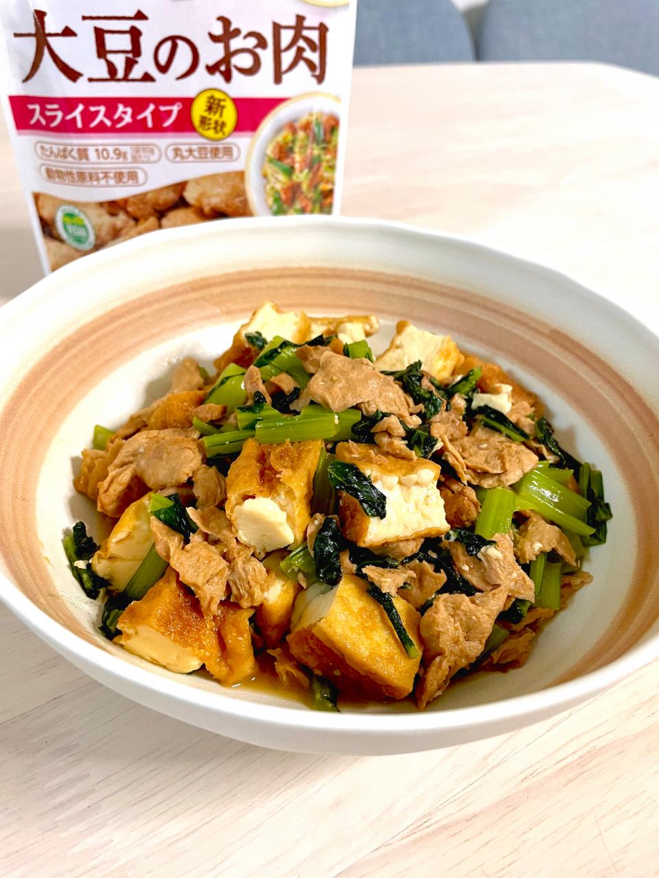 厚揚げと大豆肉の生姜炒め