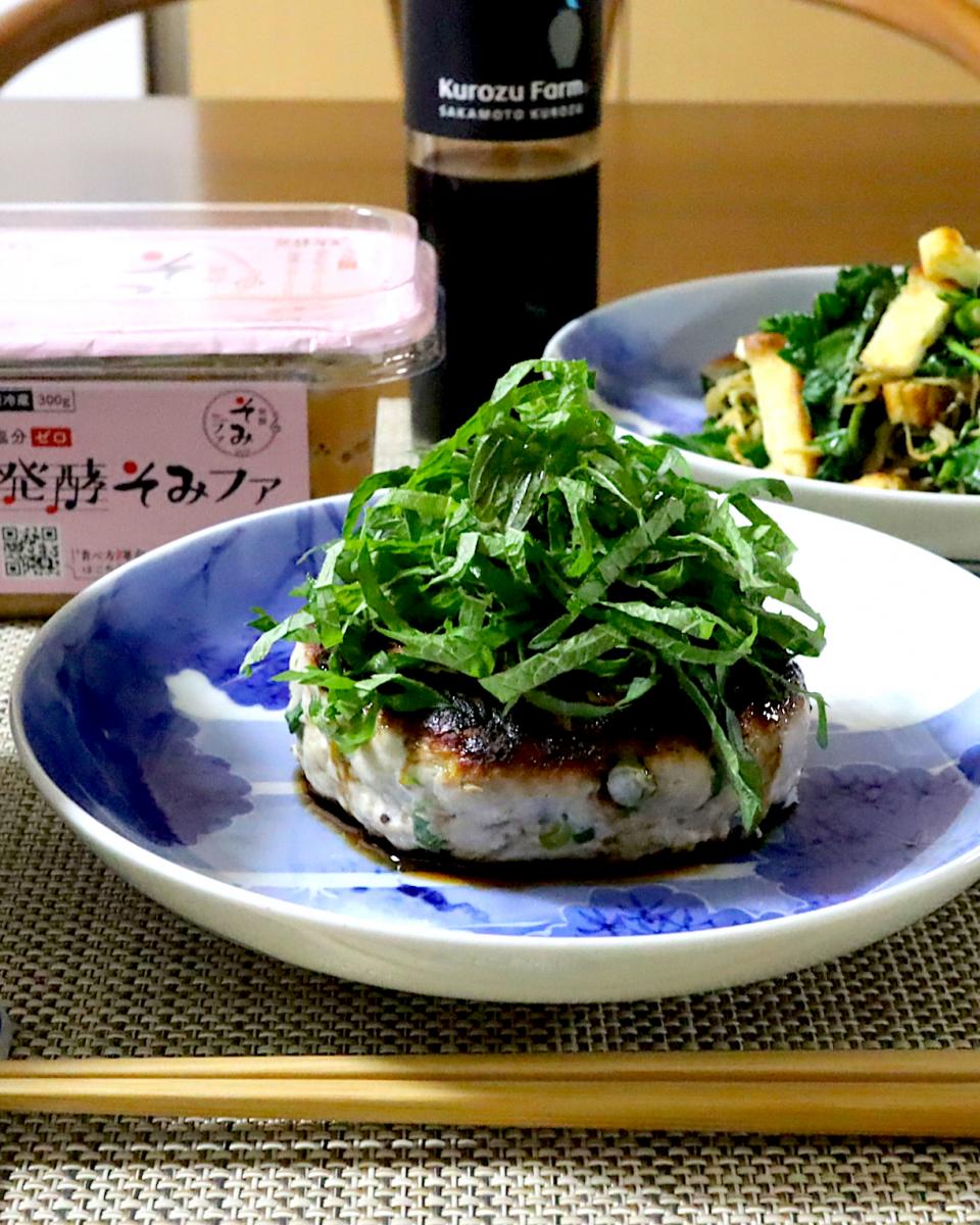 鰹バーグ　