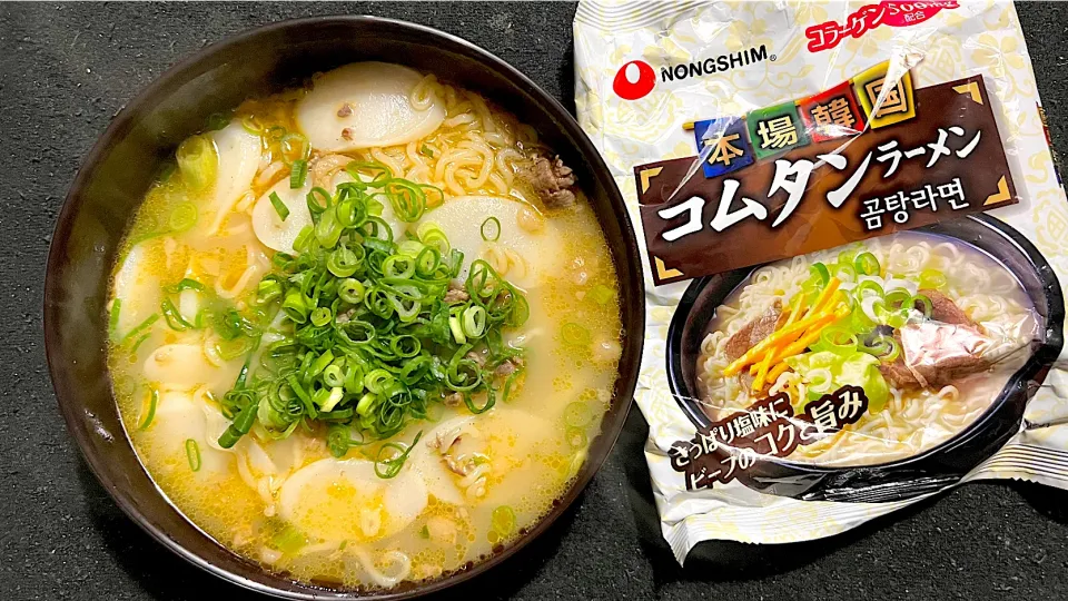 Snapdishの料理写真:コムタンラーメンで韓国風雑煮|Saudadeさん