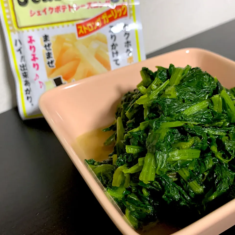 ほうれん草のポテトシーズニング炒め|pipiさん