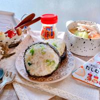 韓国おにぎりチュモクパプ風だしむすび🍙
山盛りキャベツの絶品豚汁🐽
〜 𝘒𝘰𝘳𝘦𝘢𝘯 𝘴𝘵𝘺𝘭𝘦 𝘳𝘪𝘤𝘦 𝘣𝘢𝘭𝘭𝘴 × 𝘱𝘰𝘳𝘬 𝘮𝘪𝘴𝘰 𝘴𝘰𝘶𝘱 〜
【味の素(株)『ほんだし®︎』使用】