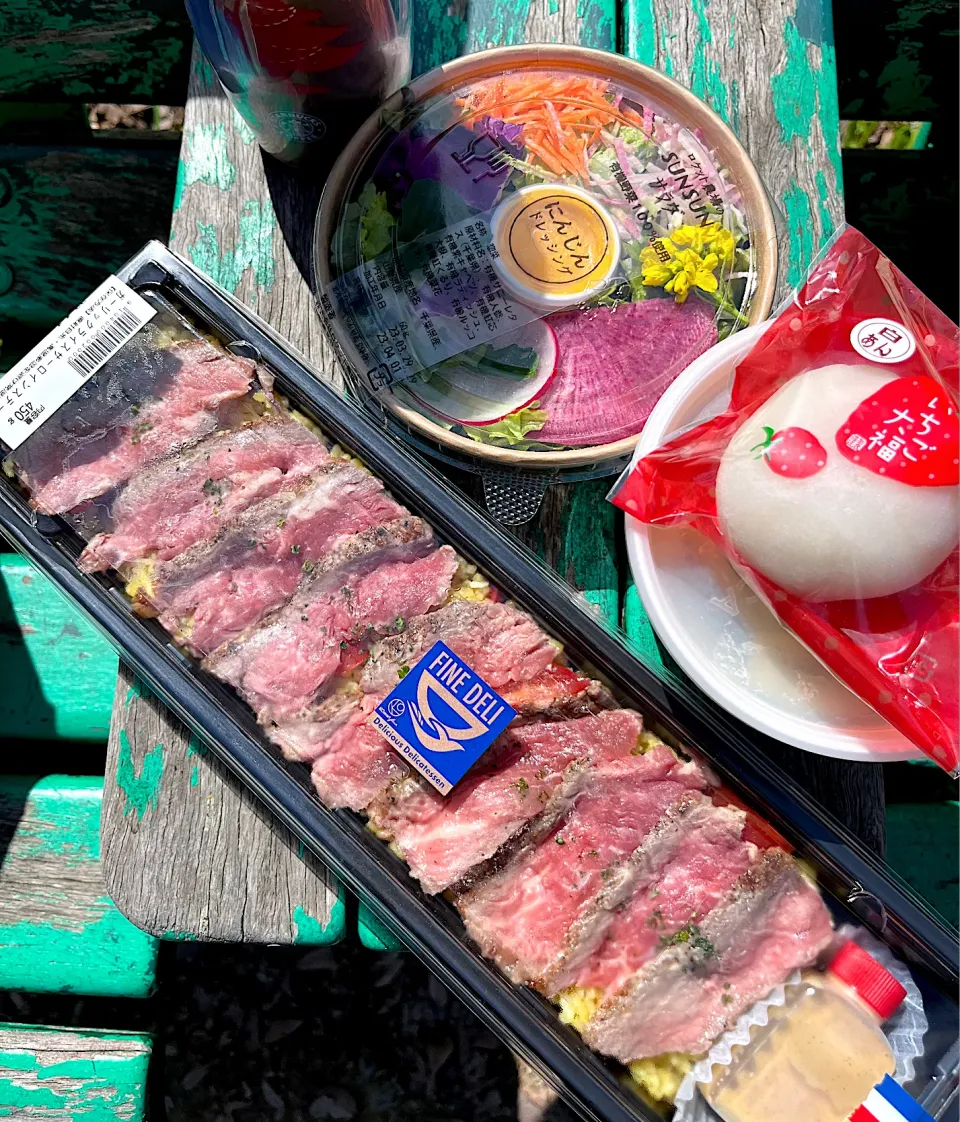 牛肉弁当|ボンジュール！さん