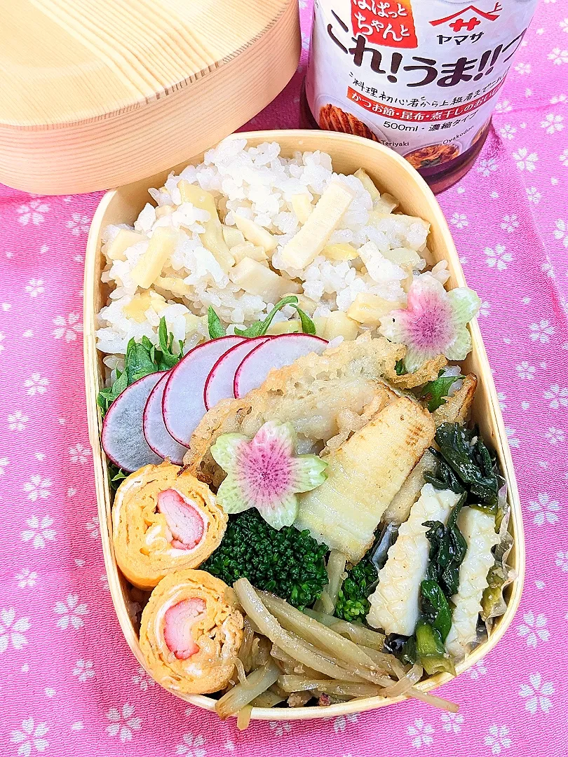 Snapdishの料理写真:本日のお弁当〜たけのこご飯の春弁当〜|f.1125beさん