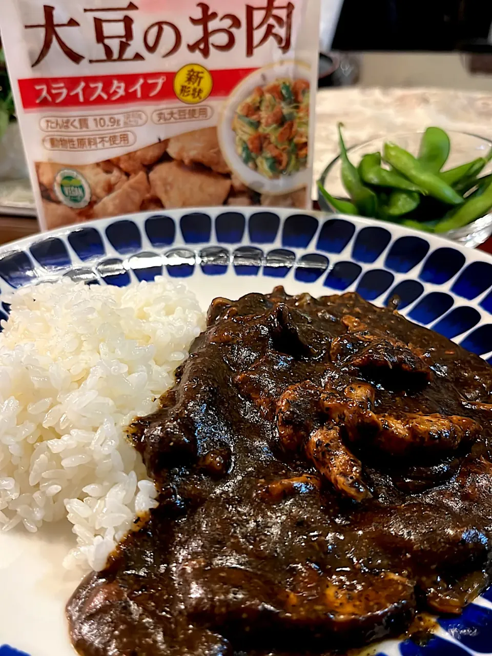 大豆のお肉 でブラックカレー|adriablueさん