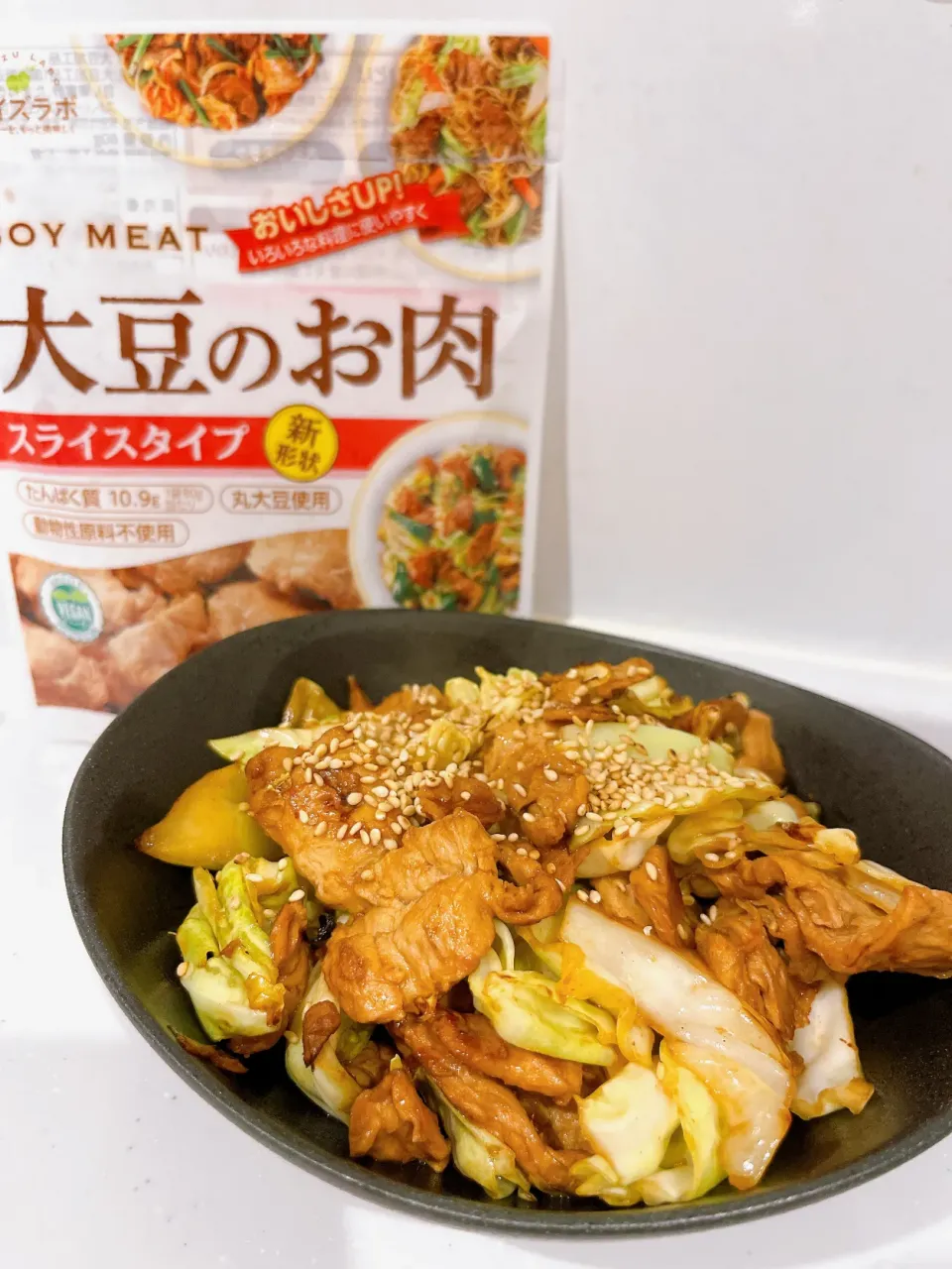 大豆のお肉とキャベツの炒め物|MIさん