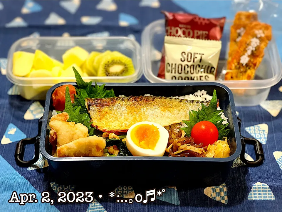 2023/04/02お弁当〜♡|いく❤️さん