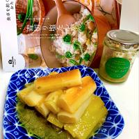 ひろりんさんの料理 焼きネギの塩たんかんオイルマリネ🫒