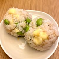 枝豆とチーズのコンソメ結び🧀🍙