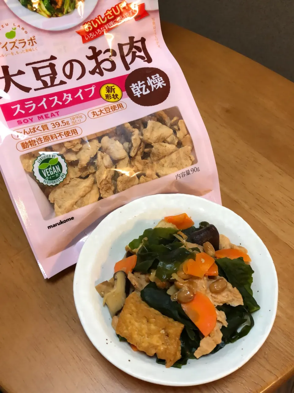 今が旬、新わかめと大豆ミート❗️|せらぴんさん