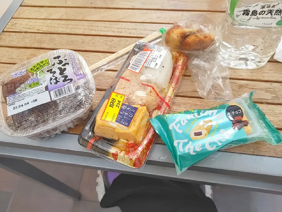 Snapdishの料理写真:|あさん