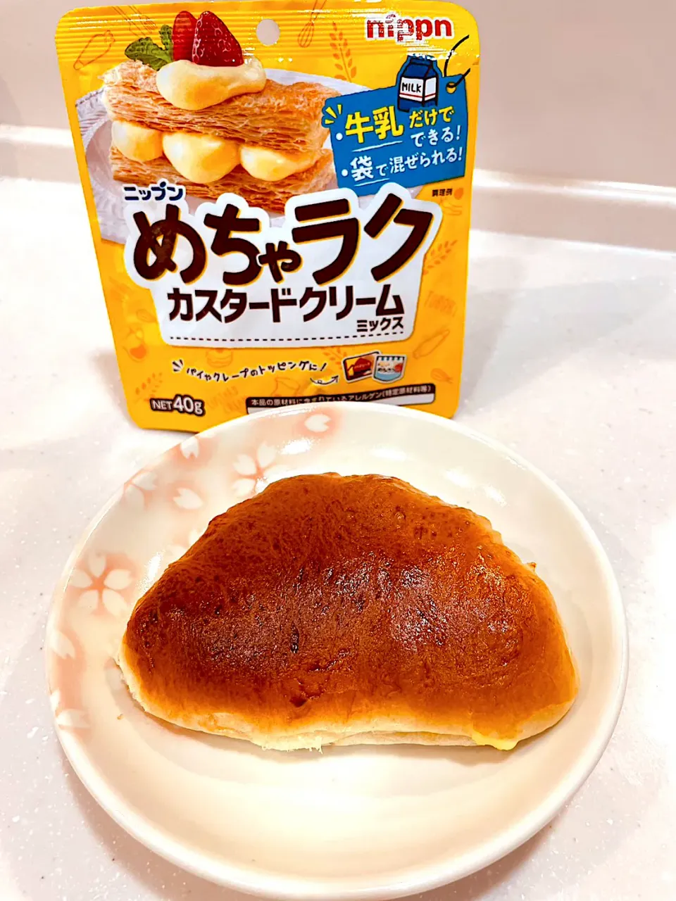 Snapdishの料理写真:らくらく！クリームぱん|あい丸さん